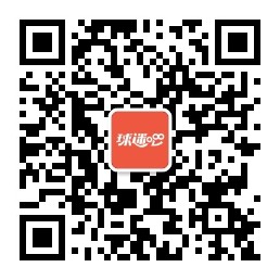 微信公众号